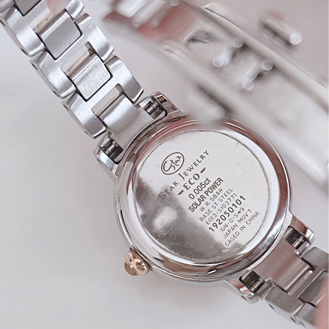 STAR JEWELRY ECO/STEEL ウォッチ