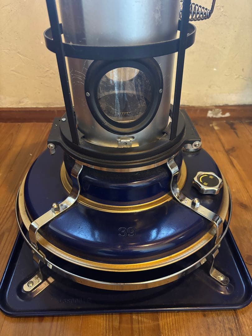 Aladdin クラシックストーブ ブルー