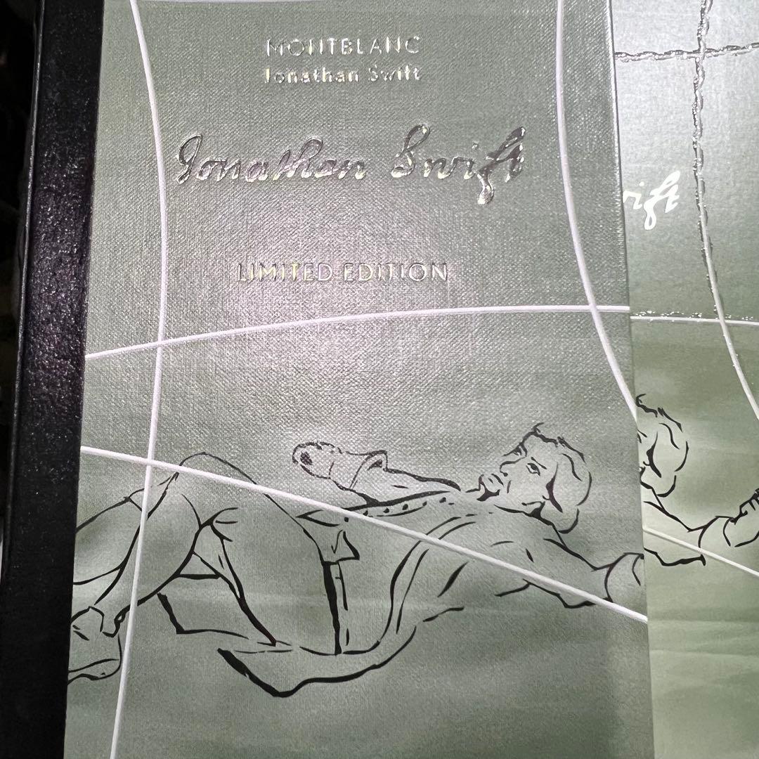 モンブラン 万年筆 作家シリーズ 2012 ジョナサン　スウィフト ニブM