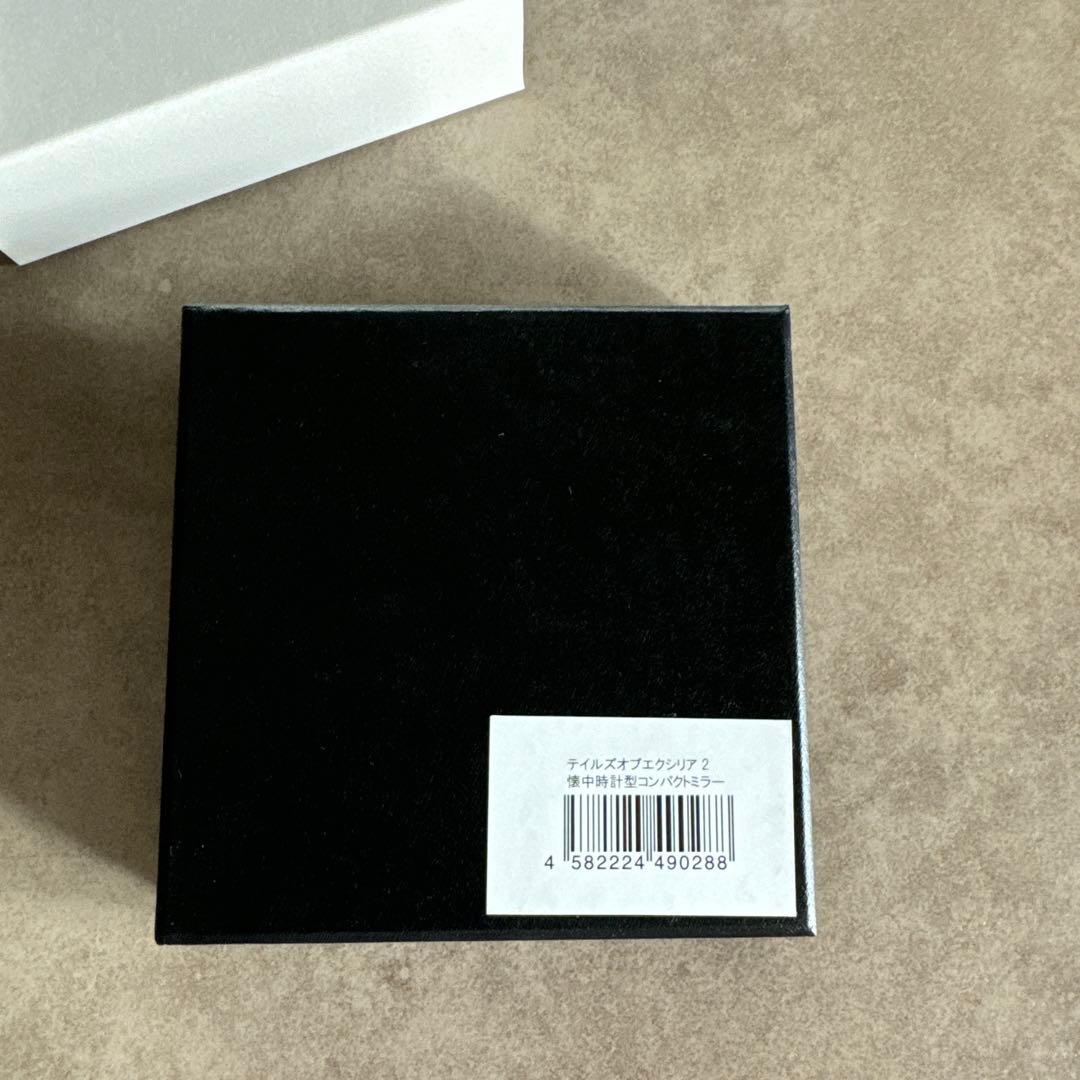 テイルズオブエクシリア2 懐中時計型コンパクトミラー ゴールド