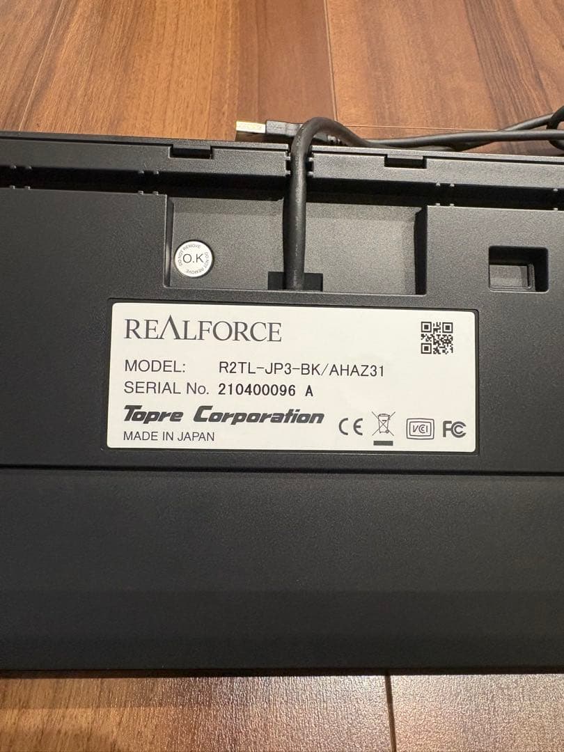REALFORCE R2TL-JP3-BK/AHAZ31 キーボード本体