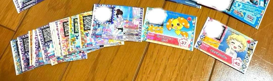 アイドルタイムプリパラ アイカツ アイプリ カード グッズ バラ売り可↓
