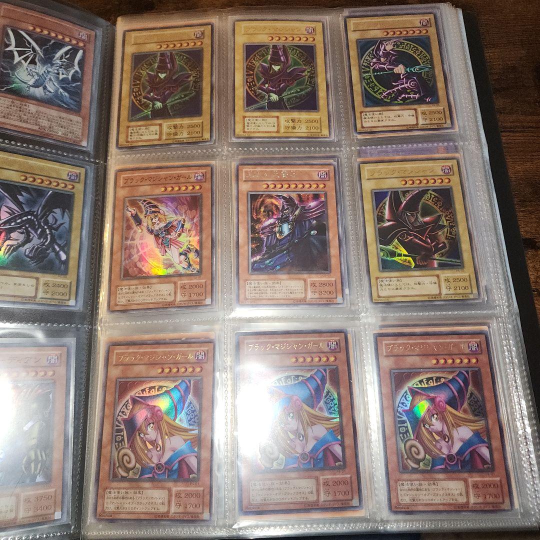 遊戯王OCG トレーディングカード コレクション　まとめ売り