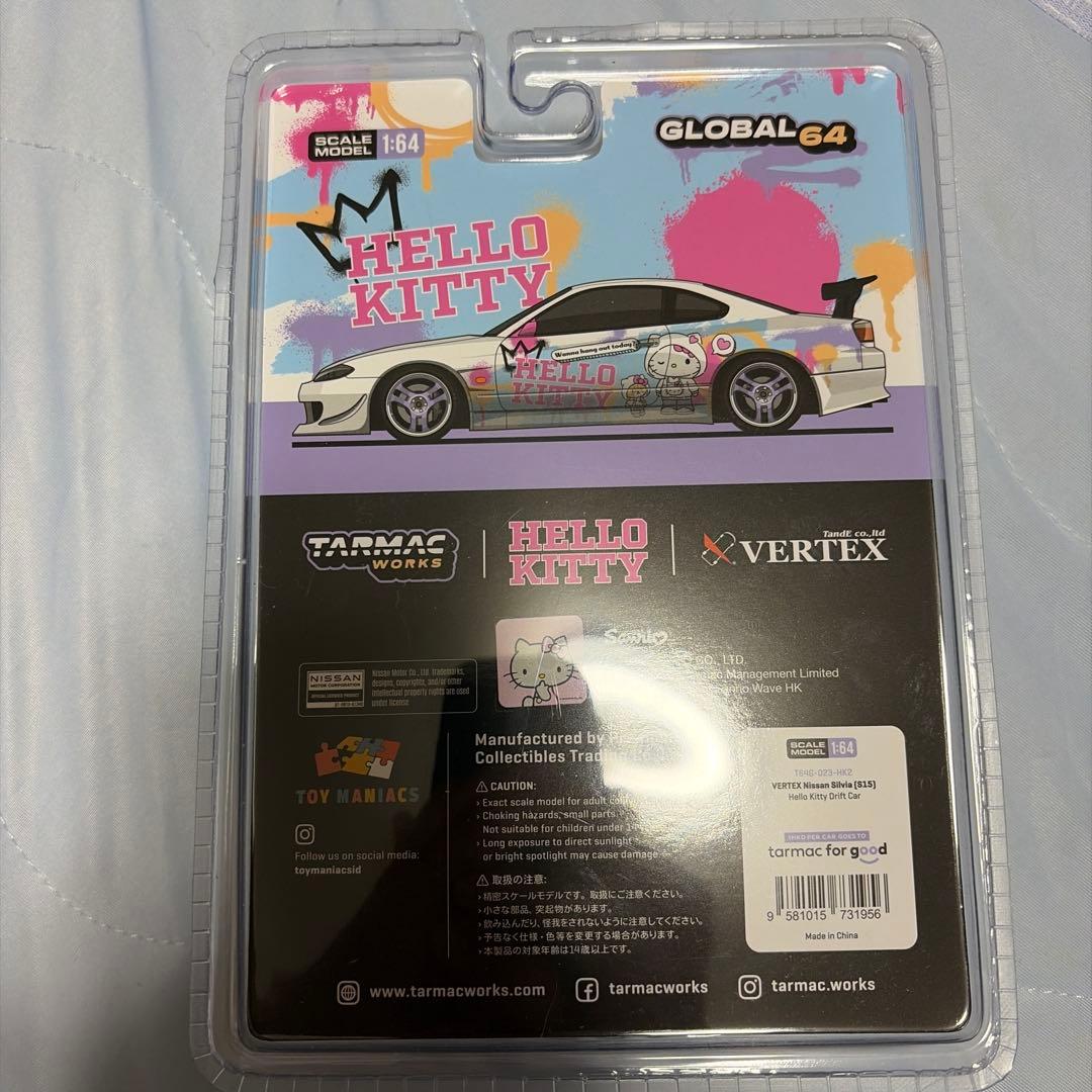 ターマックワークスハローキティ ベルテックス　シルビアS14&S152台セットα