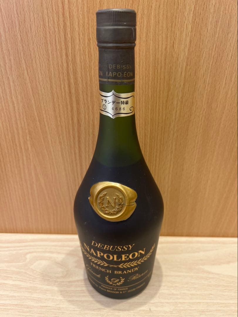 ブランデー DEBUSSY NAPOLEON FRENCH BRANDY