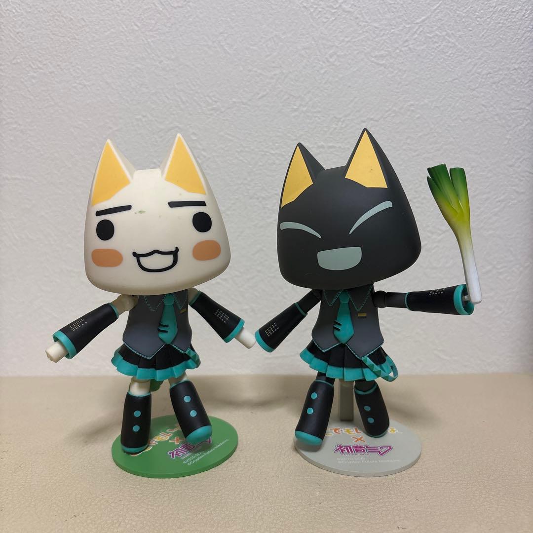 どこでもいっしょトロクロ初音ミクVer