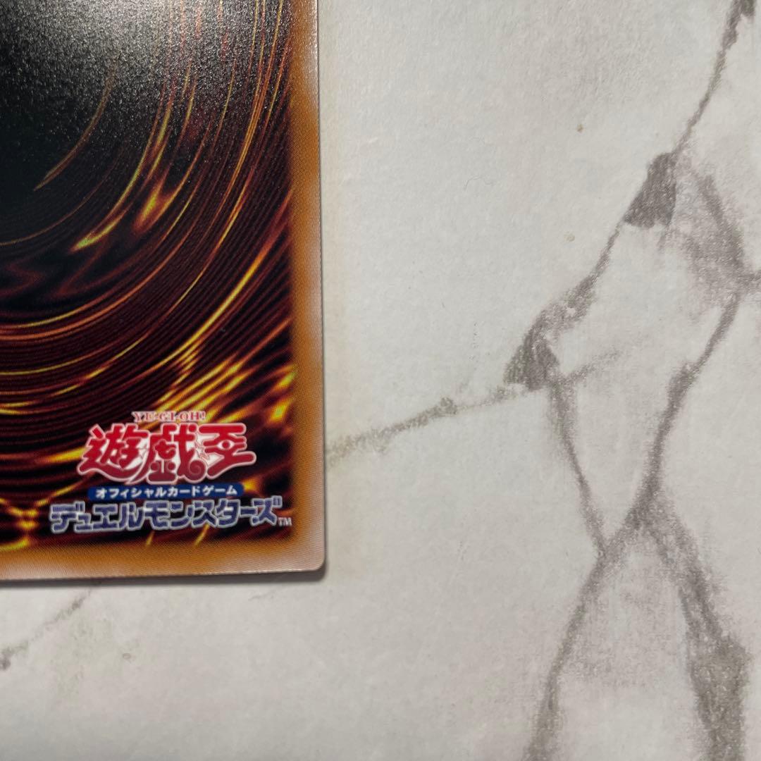 遊戯王 魔術師の弟子　ブラック・マジシャン・ガール　25th クオシク