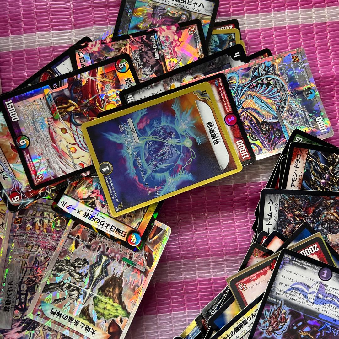 キラのみレアのみ、おまけつきデュエルマスターズ トレーディングカード　まとめ売り