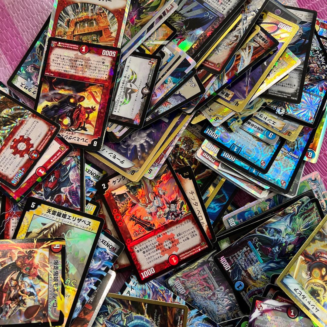 キラのみレアのみ、おまけつきデュエルマスターズ トレーディングカード　まとめ売り