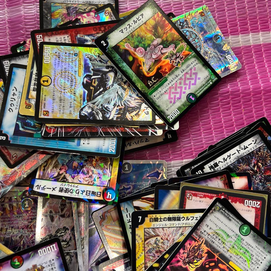 キラのみレアのみ、おまけつきデュエルマスターズ トレーディングカード　まとめ売り