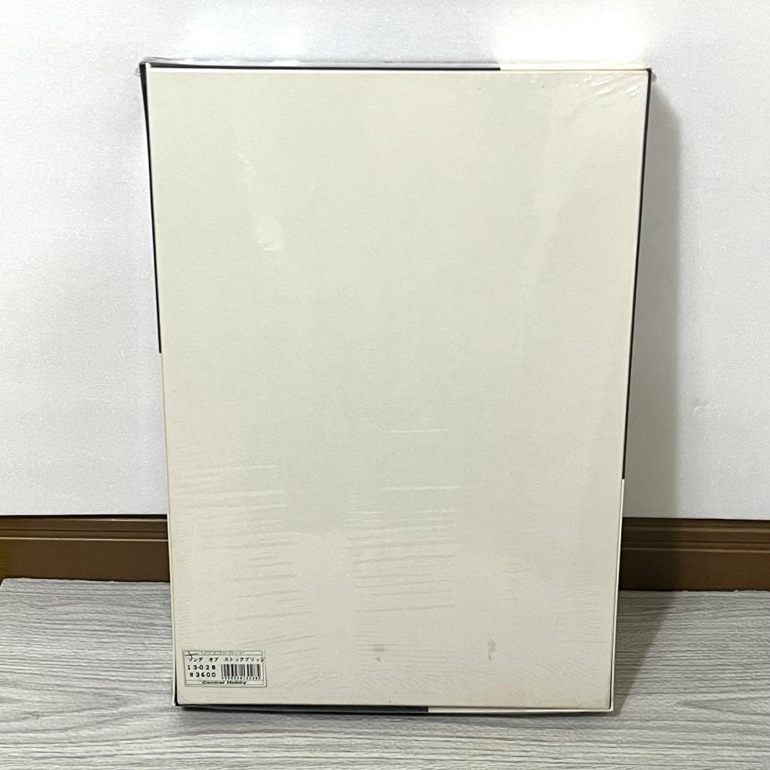 ソングオブストックブリッチ 笹倉鉄平 ジグソーパズル 1000ピース