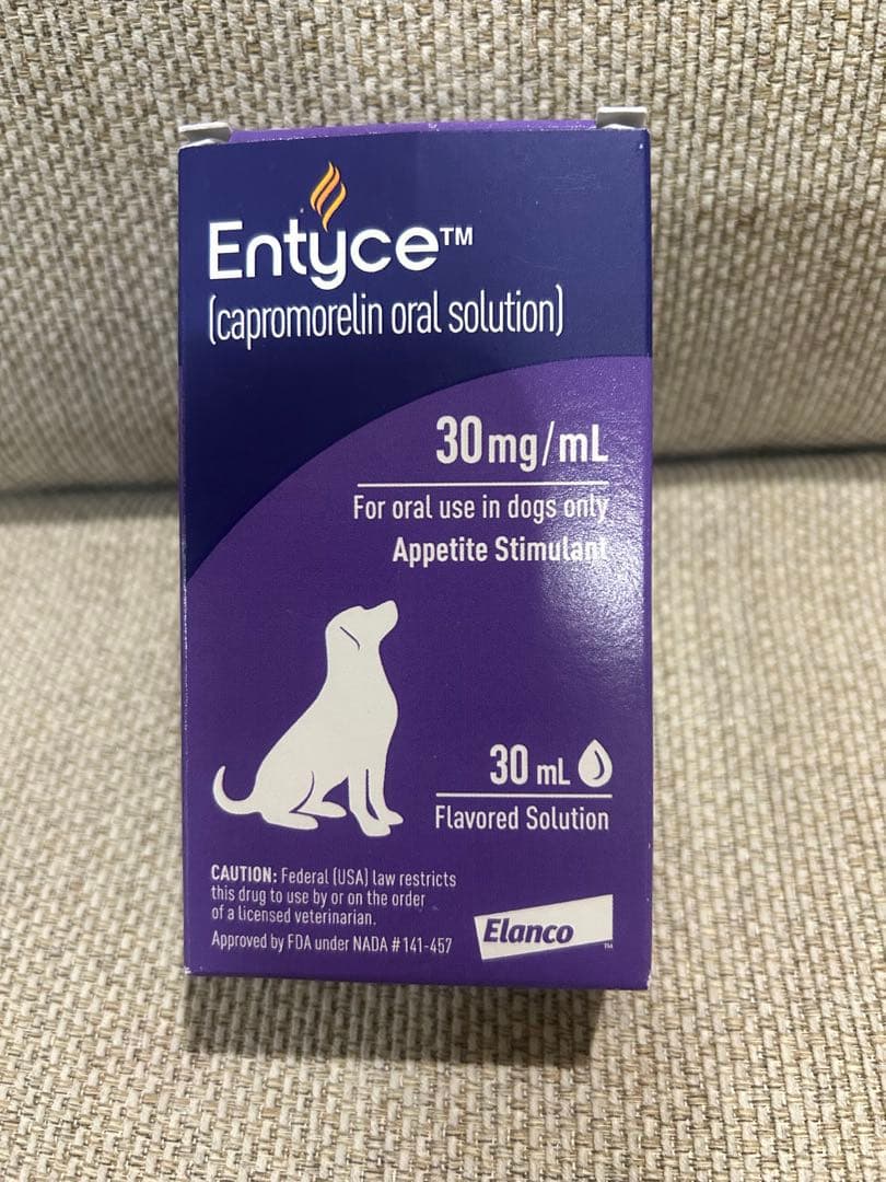 Entyce 食欲刺激剤 30 mL