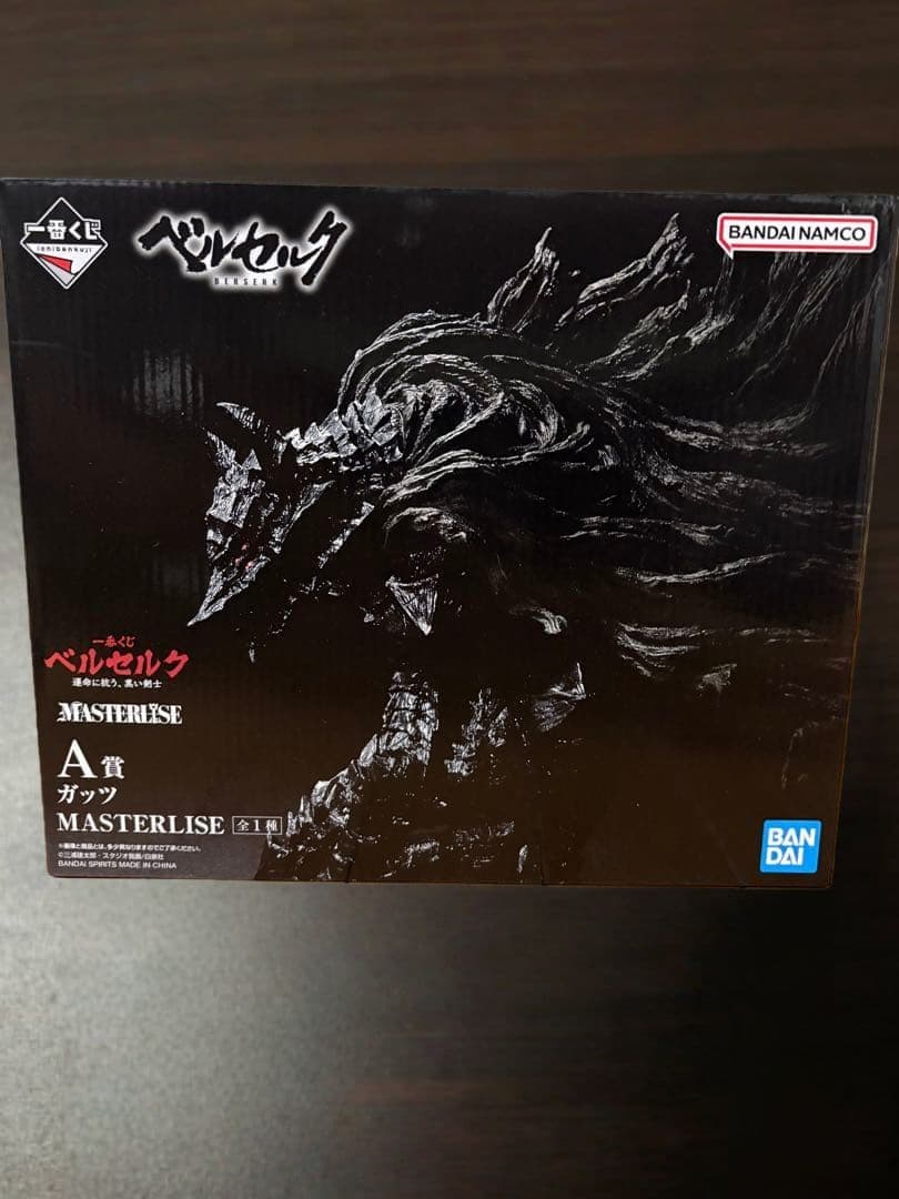 一番くじ ベルセルク 運命に抗う、黒い剣士　A賞　B賞　ラストワン　セット