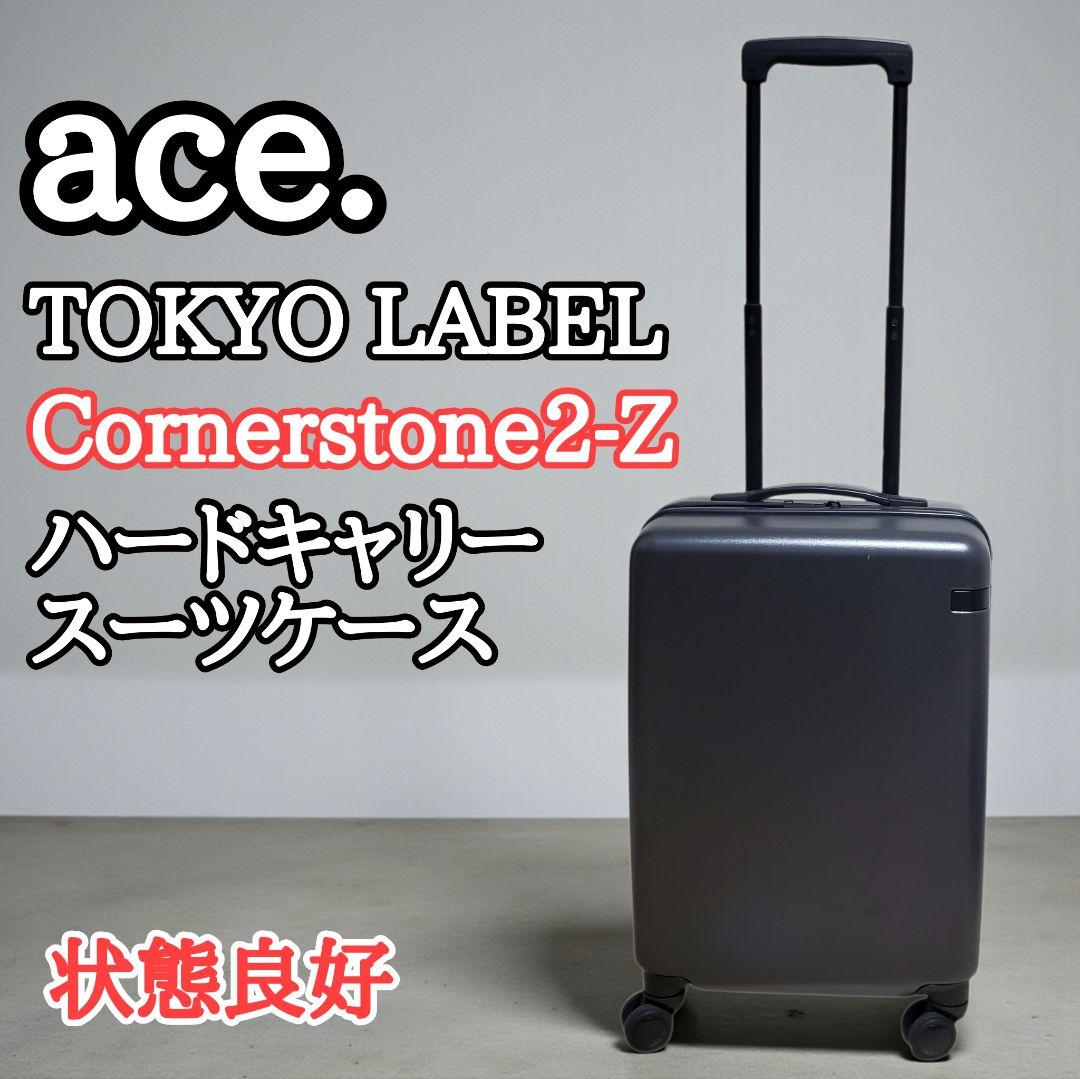 ace.TOKYO キャリーケース コーナーストーンZ 34L 黒