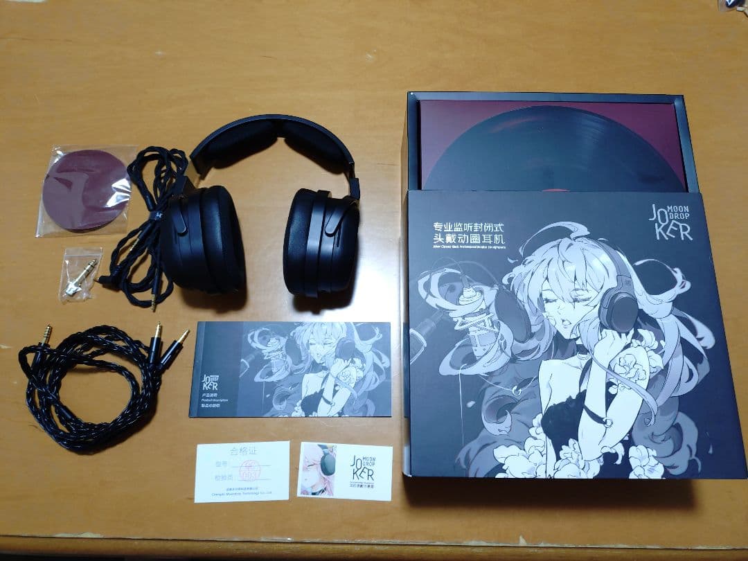 セール！moondrop JOKER 大都会 cosmo4.4mmケーブル付き！