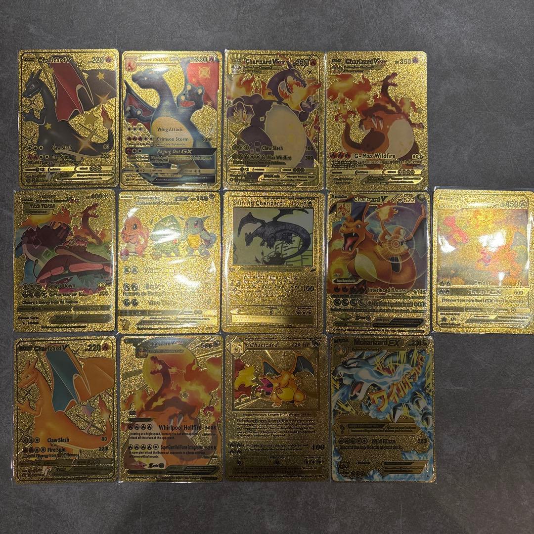 ポケモンカード リザードン 海外版13枚セット