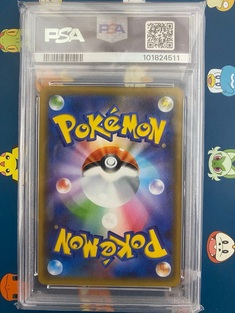 【PSA10】 レシラム25th ゼクロム25th