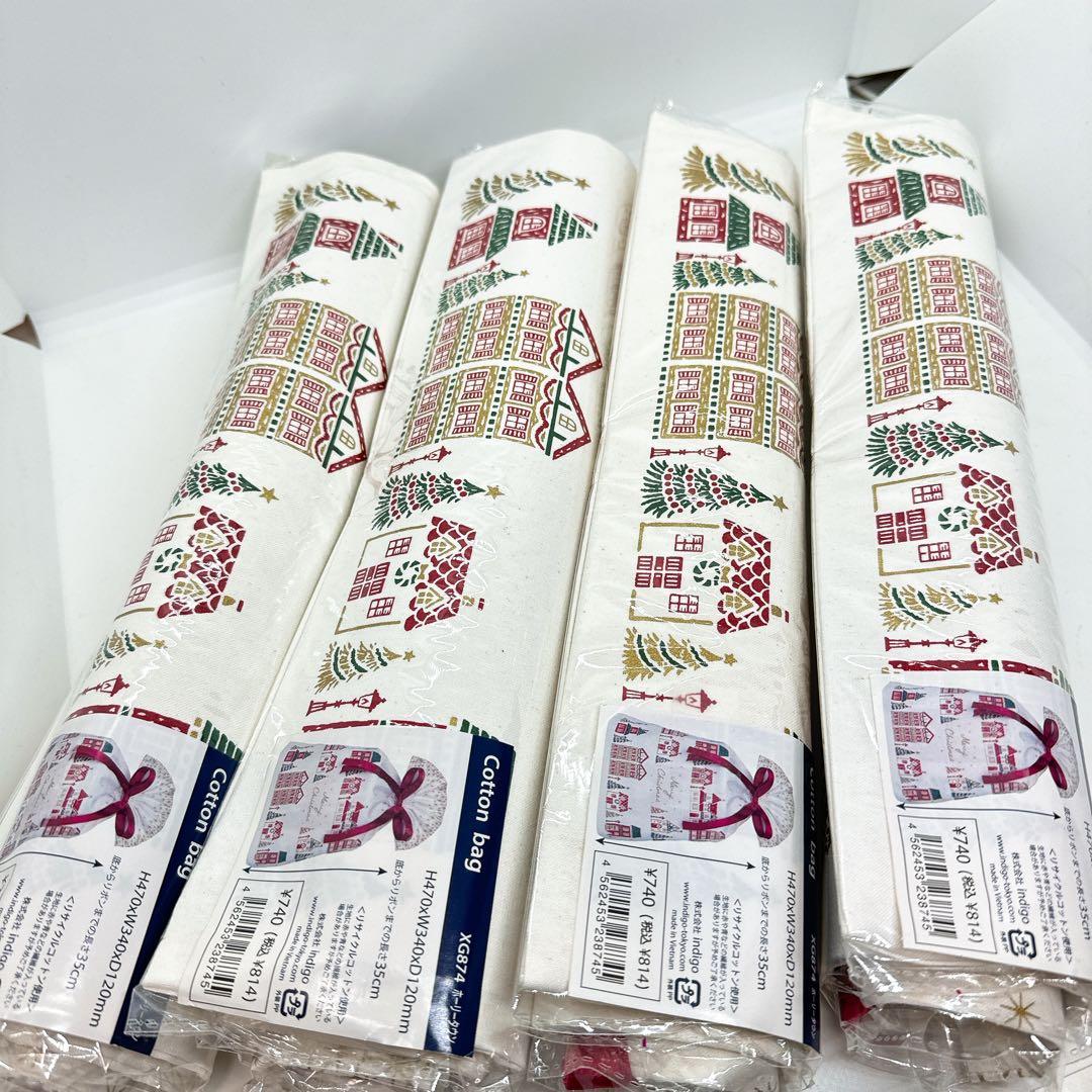 【新品未開封】インディゴ クリスマス ラッピング袋 コットンバッグ　4個売り