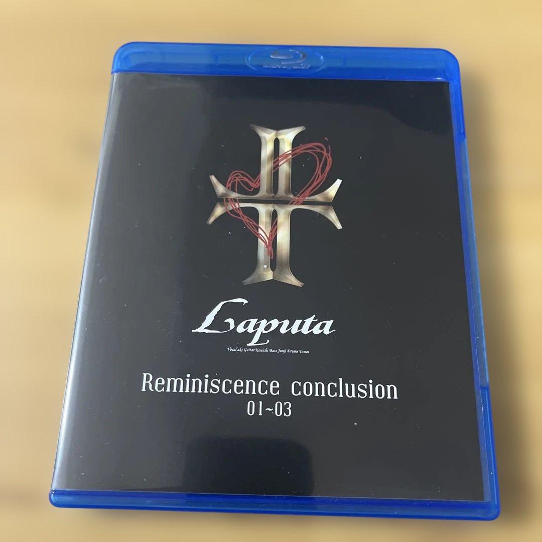 ミュージック Laputa Reminiscence conclusion 01~03