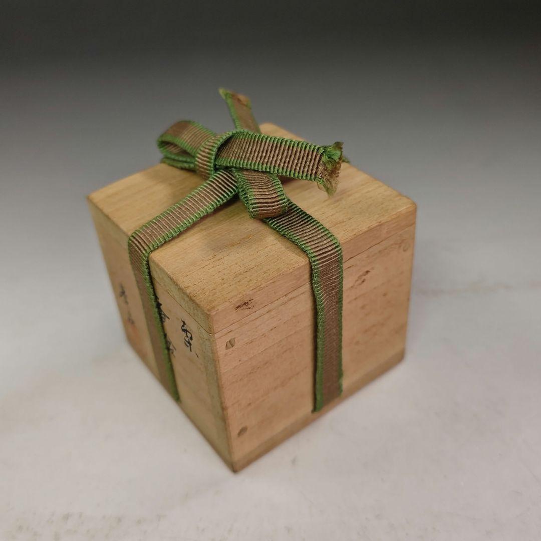 イ995 香合『峯房作』『山中塗乾漆　栗　香合　共箱』茶道具