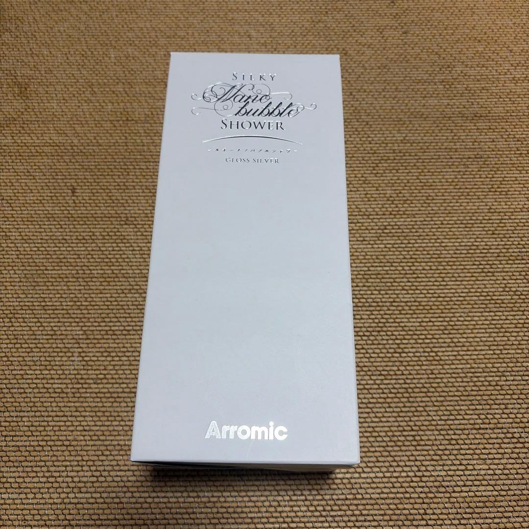 アラミック シルキーナノバブルシャワー Arromic シャワーヘッド