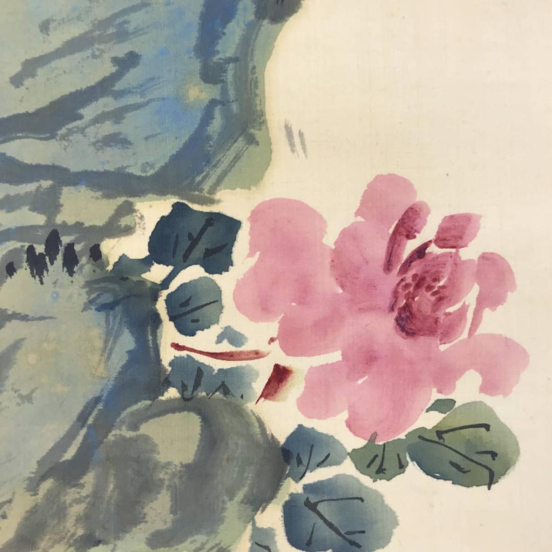 真作/姫島竹外/寿山長生/牡丹図/花図/横物/掛軸/名家伝来/AE-19