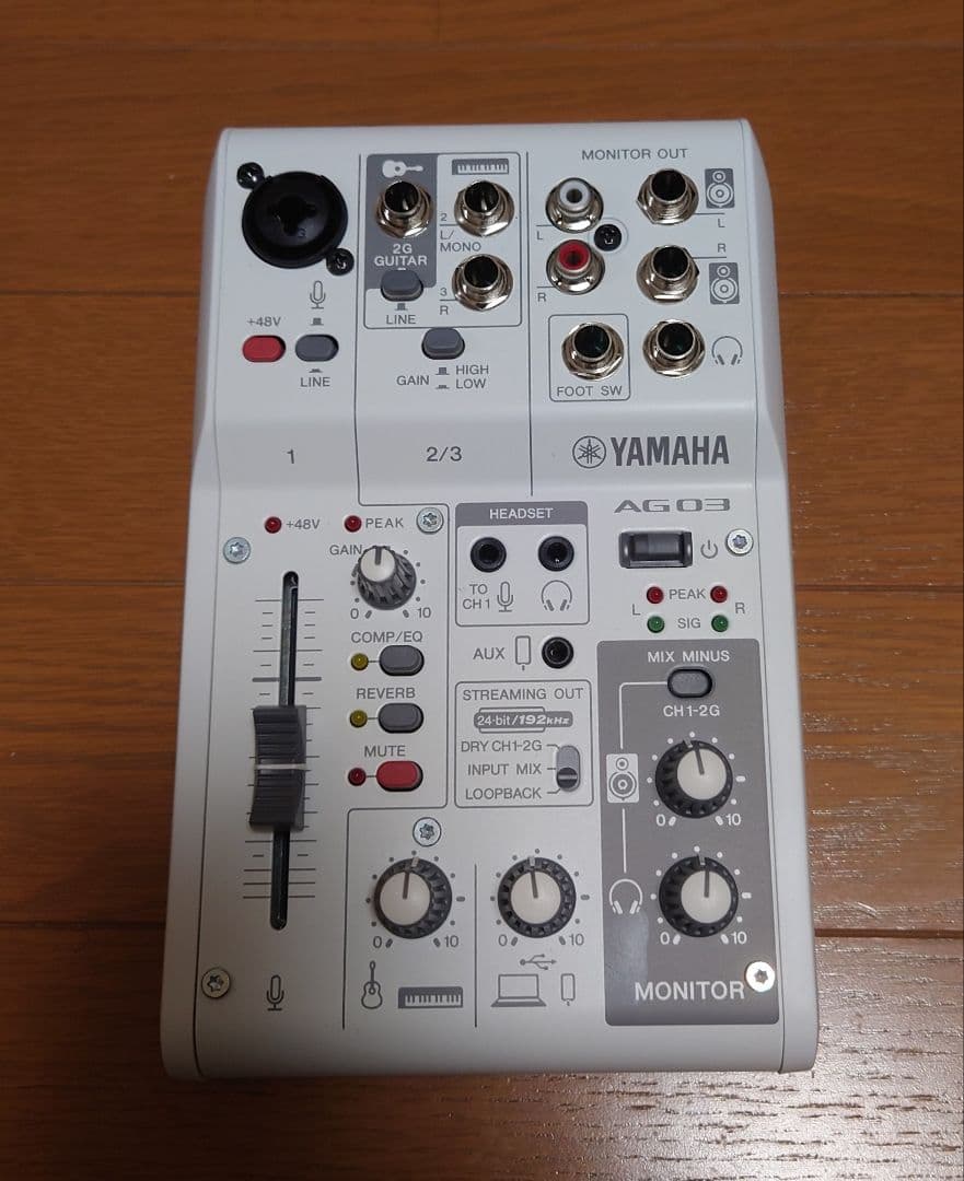 【ほぼ未使用】YAMAHA AG03 オーディオインターフェース
