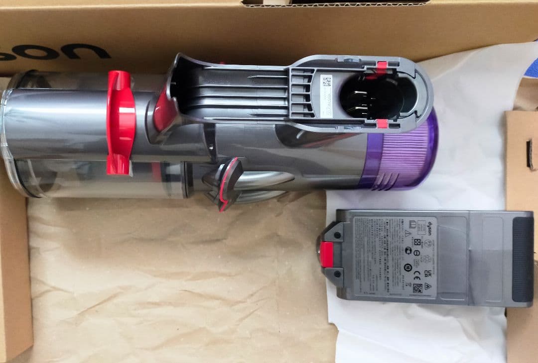 Dyson V12s Submarine SV49 未使用 スタンド付