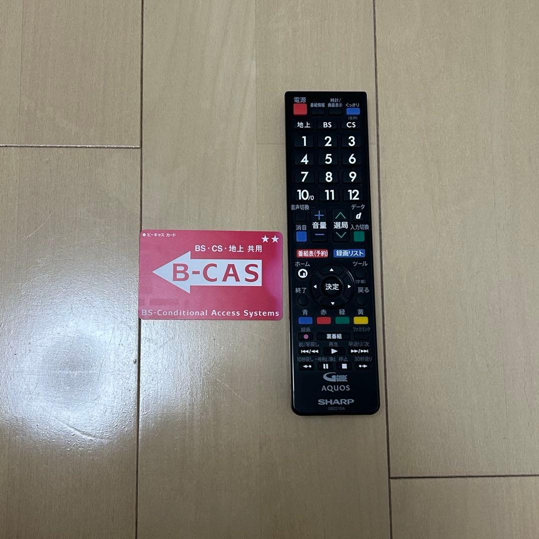 SHARP AQUOS 液晶テレビ リモコン付き