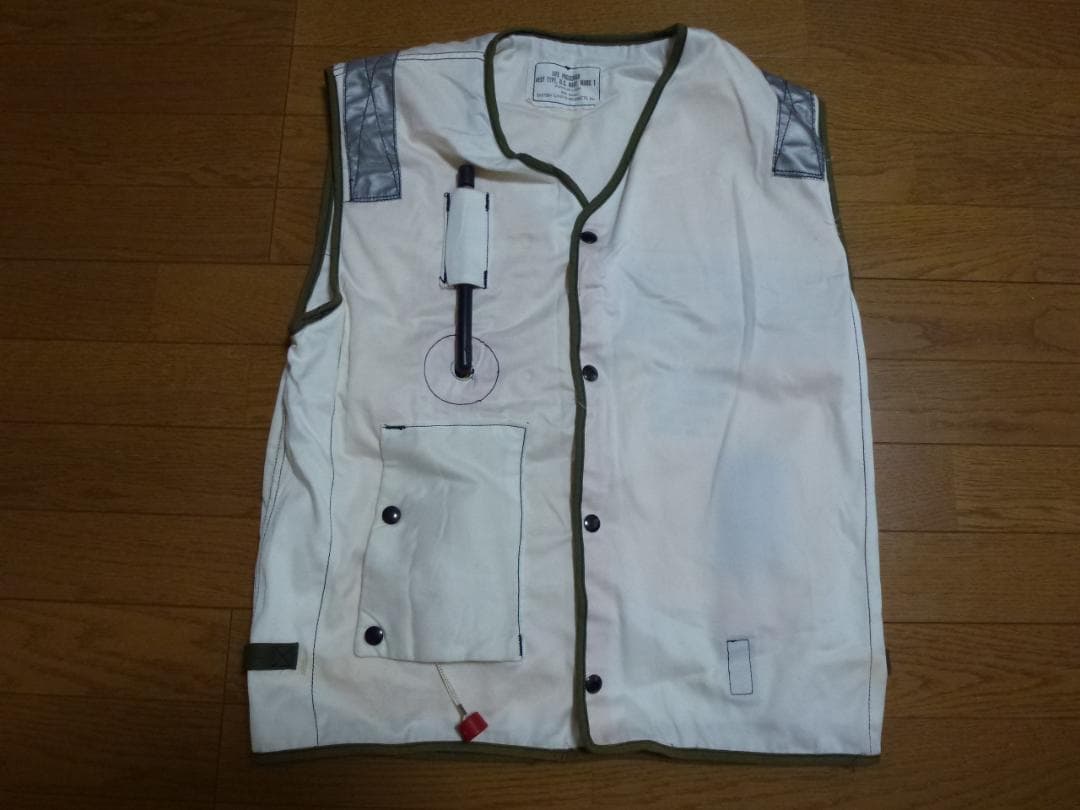 米軍実物 空母 LSO LPU ライフプリザーバ 救命胴衣 米海軍 戦闘機攻撃機