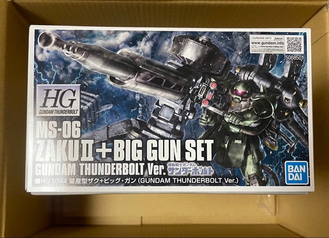 HG 1/144 量産型ザク+ビッグガン(ガンダムサンダーボルト版)