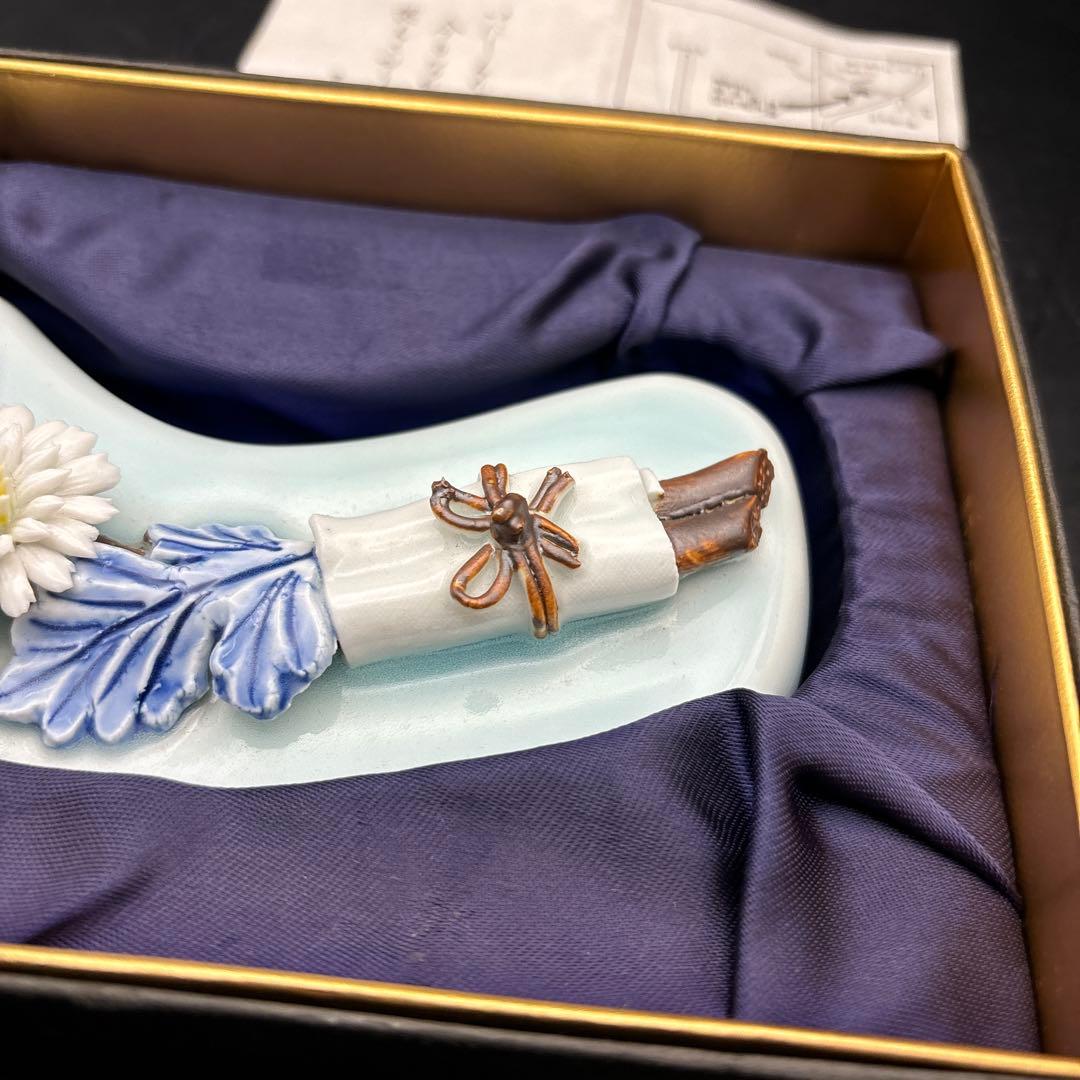 平戸洸祥団右ヱ門窯　平戸焼　菊花　平戸菊花飾　文鎮？　置物　ペーパーウェイト