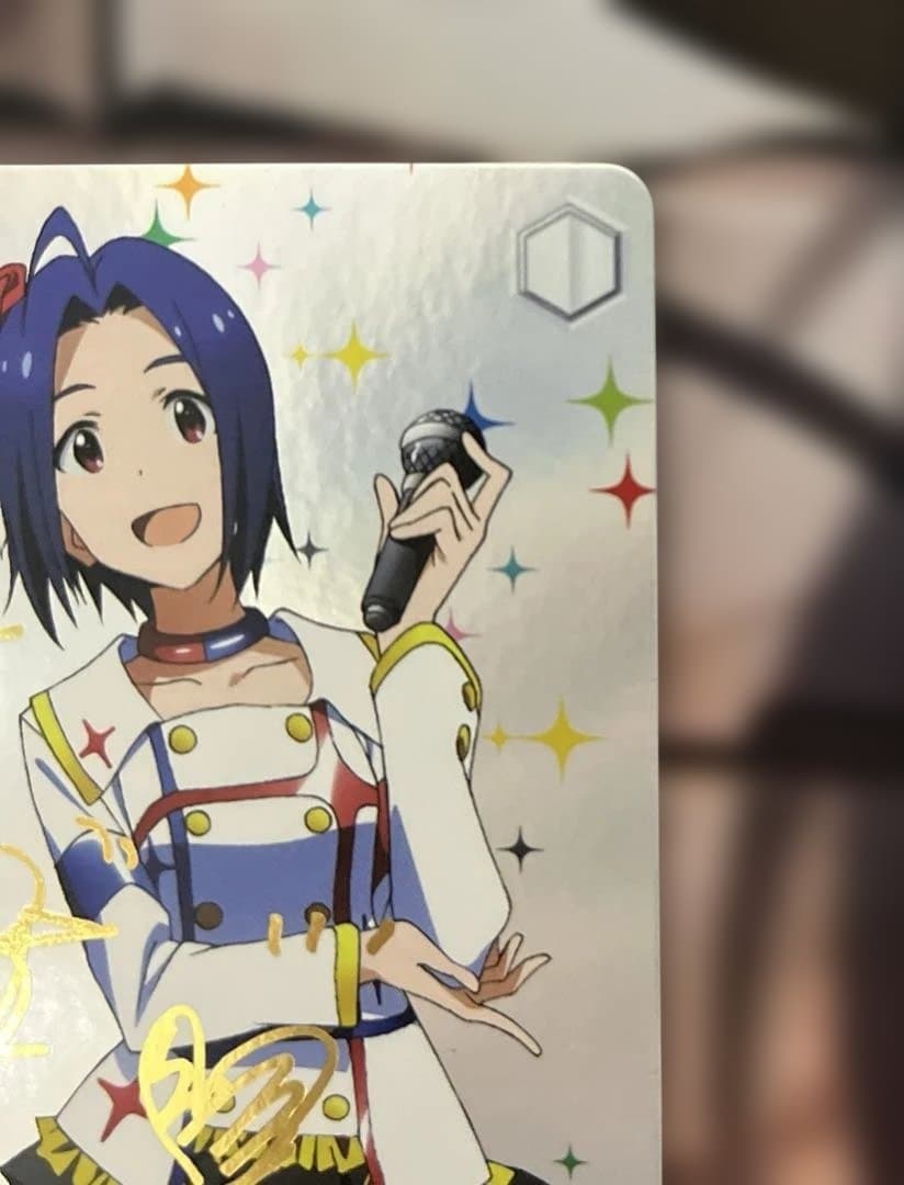 ヴァイスシュバルツ　アイドルマスター　輝きの向こう側へ！ あずさ　SRサイン