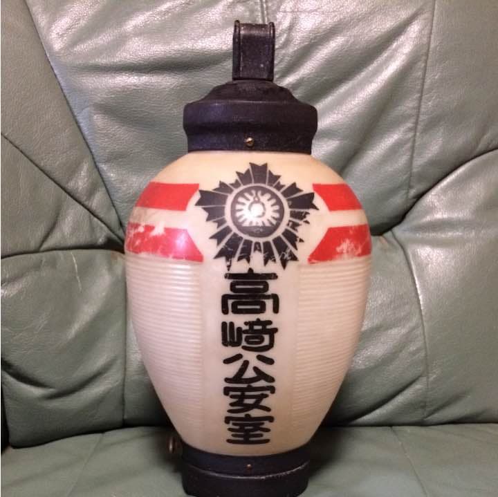 【超希少品】国鉄時代の提灯型懐中電灯