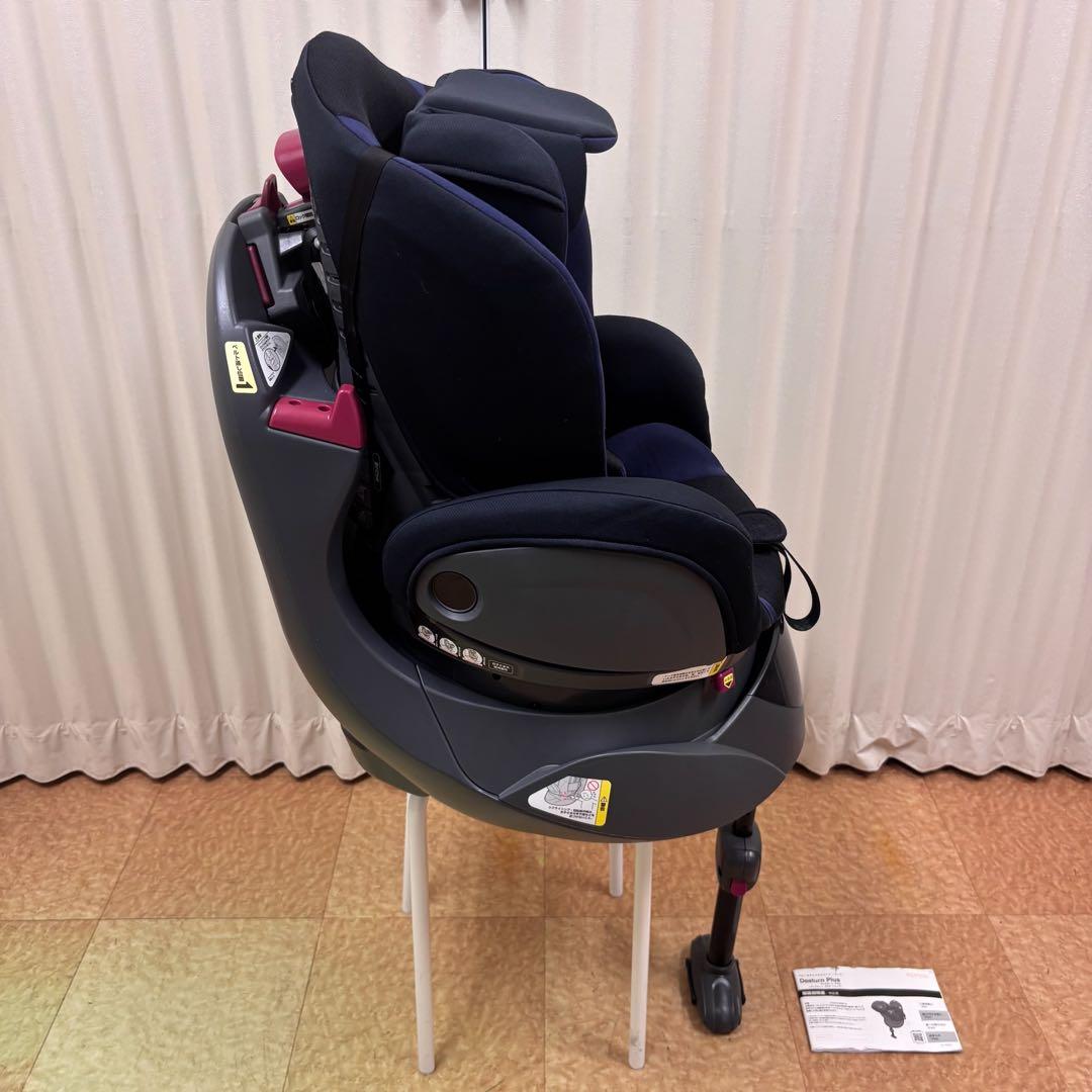 極上クリーニング済　☆綺麗☆　新生児OK　アップリカ　ディアターンプラスAB　紺