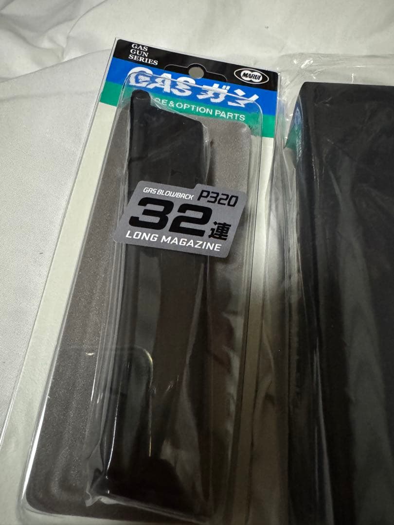 東京マルイ　P320 FULL SIZE フルサイズ　新品未開封　32連マガジン