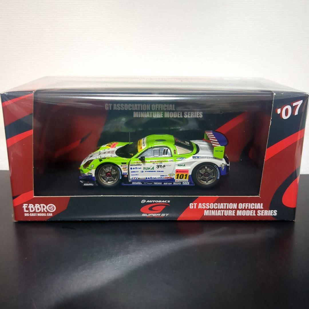 apr MR-S SUPER GT 2007 トイ・ストーリー