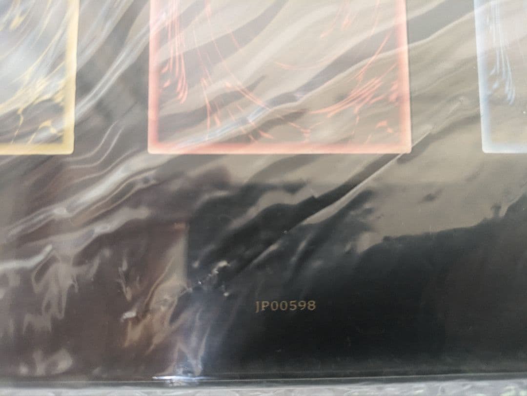 遊戯王　三幻神スペシャルカードセット　ナンバー598