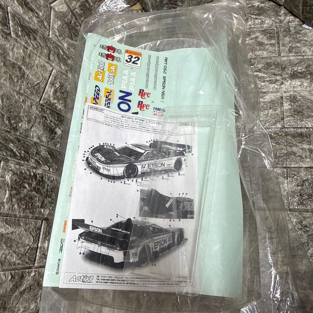 アクティブホビー ART069 1/8 GT500エプソンNSXボディセット