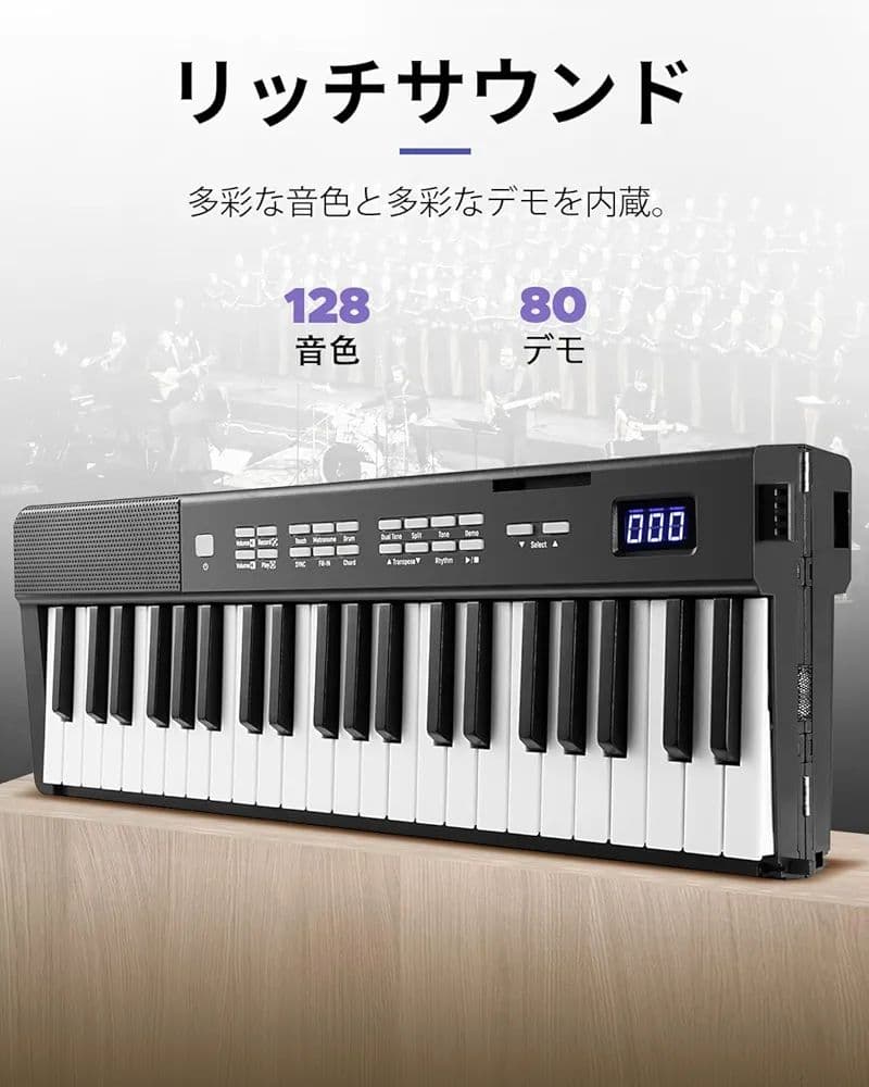 Starfavor 電子ピアノ88鍵盤 折り畳み式 充電型 198 種音色