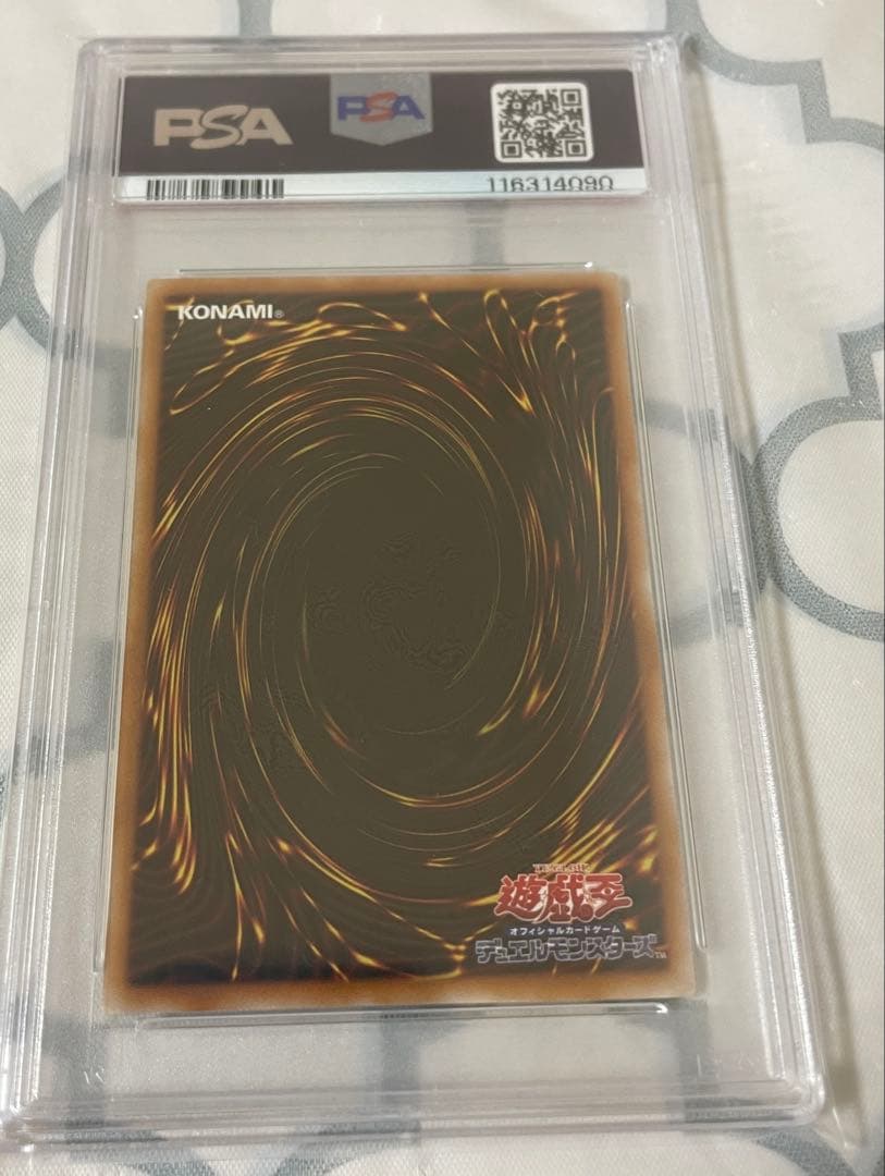 遊戯王　閃刀姫=ゼロ　レリーフ　psa10