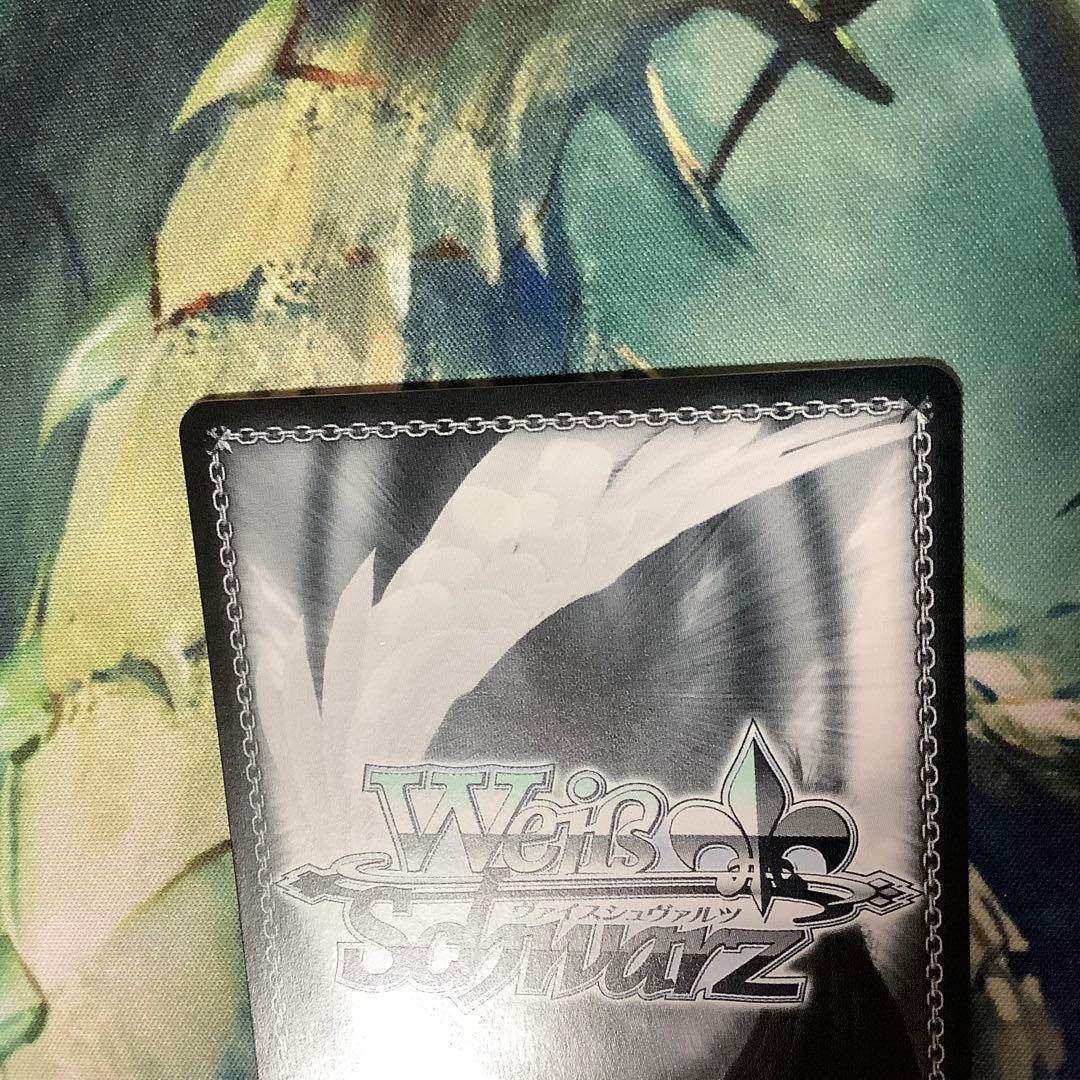 ヴァイスシュヴァルツ　便利屋68 アル　SEC サイン