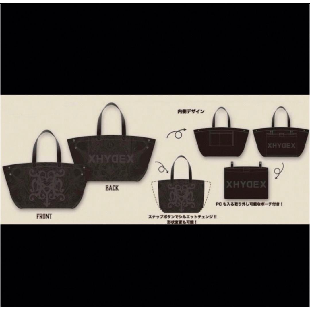 HYDE　グッズBIGトートバッグ