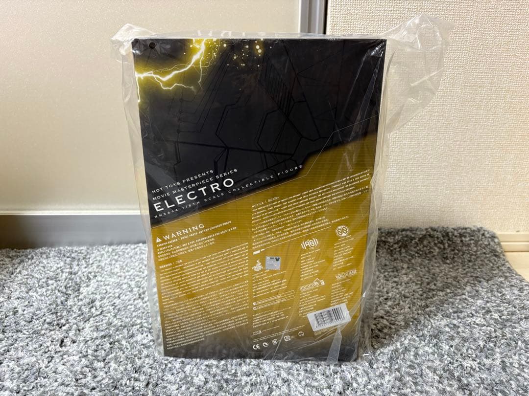 ホットトイズ 1/6スケールフィギュア　エレクトロ　ノー・ウェイ・ホーム