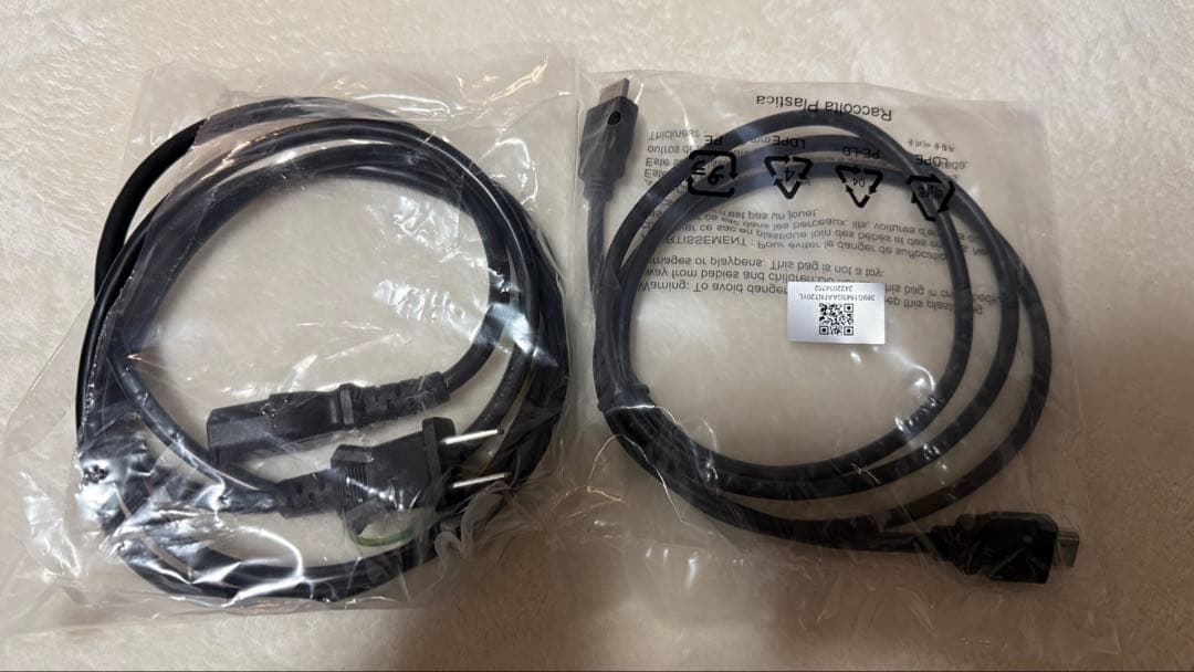 値下げしました！【セット販売】DELL S2422HG ＆ エルゴトロンLX