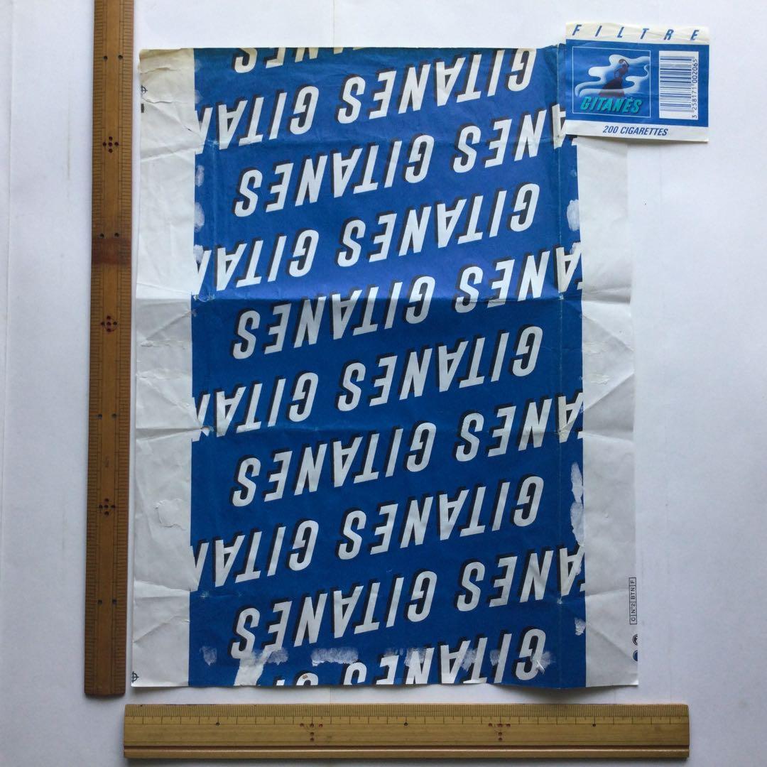 ジタン　空箱　カートンボックス空箱　ノベルティグッズ