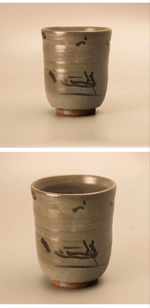 西岡小十 唐津焼 湯呑 絵唐津湯呑茶碗 共箱 共布 栞 本物保証