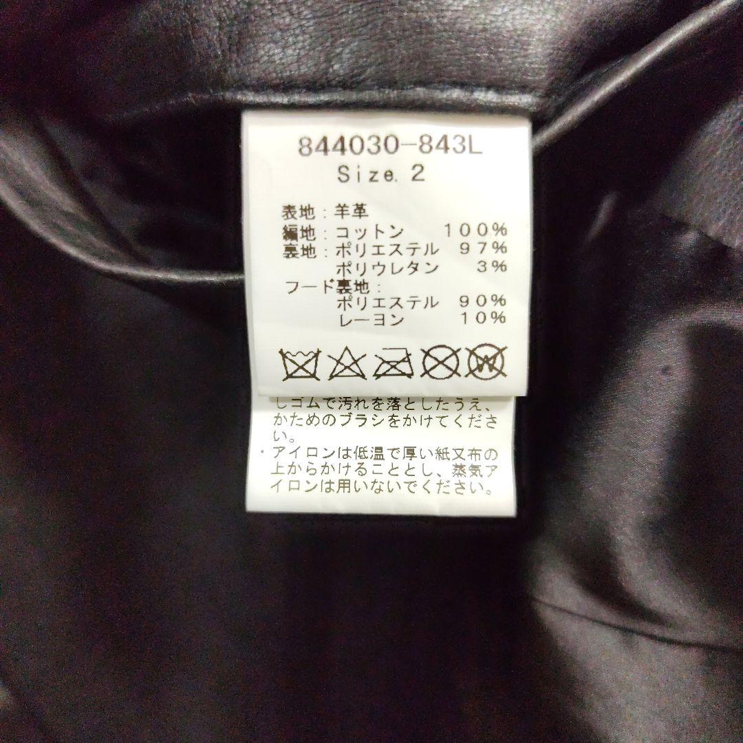 美品ノーアイディー黒ラムレザー シングルフード付きライダースジャケットＳ２完売品