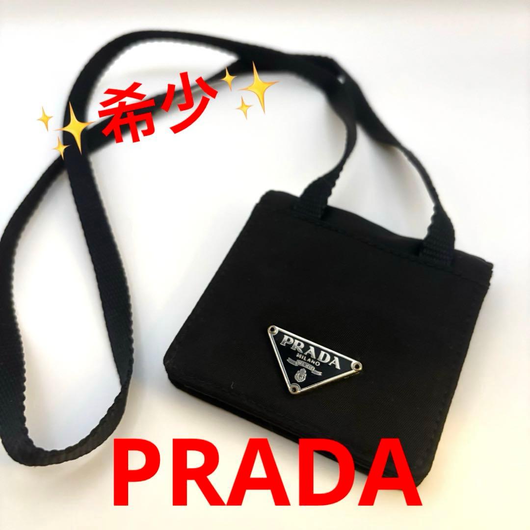 プラダ PRADA ロゴプレート ケース ミニショルダーバッグ ナイロン