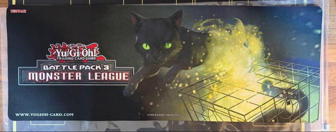 遊戯王　英語版　量子猫　プレイマット